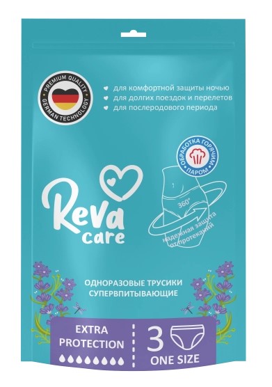 Reva care pants трусы одноразовые для рожениц, 3 шт. фото