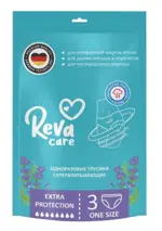 Reva care pants трусы одноразовые для рожениц, 3 шт. фото