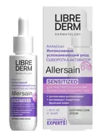 Librederm Allersain сыворотка-активатор интенсивная успокаивающая, сыворотка для лица и области вокруг глаз, 40 мл, 1 шт. фото 2