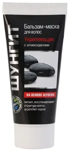 Природная аптека Бальзам-маска для волос Шунгит, 180 мл, 1 шт, укрепляющая фото