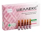 Целлекс, 0.1 мг/мл, раствор для подкожного введения, 1 мл, 5 шт. фото 