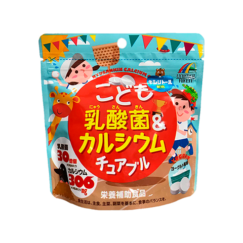 Unimat Лактобактерии, витамины и кальций для детей, драже жевательное, 90 шт. фото