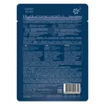 Skinlite тканевые патчи для глаз гиалуроновая кислота х3, патчи, 10 шт. фото 2