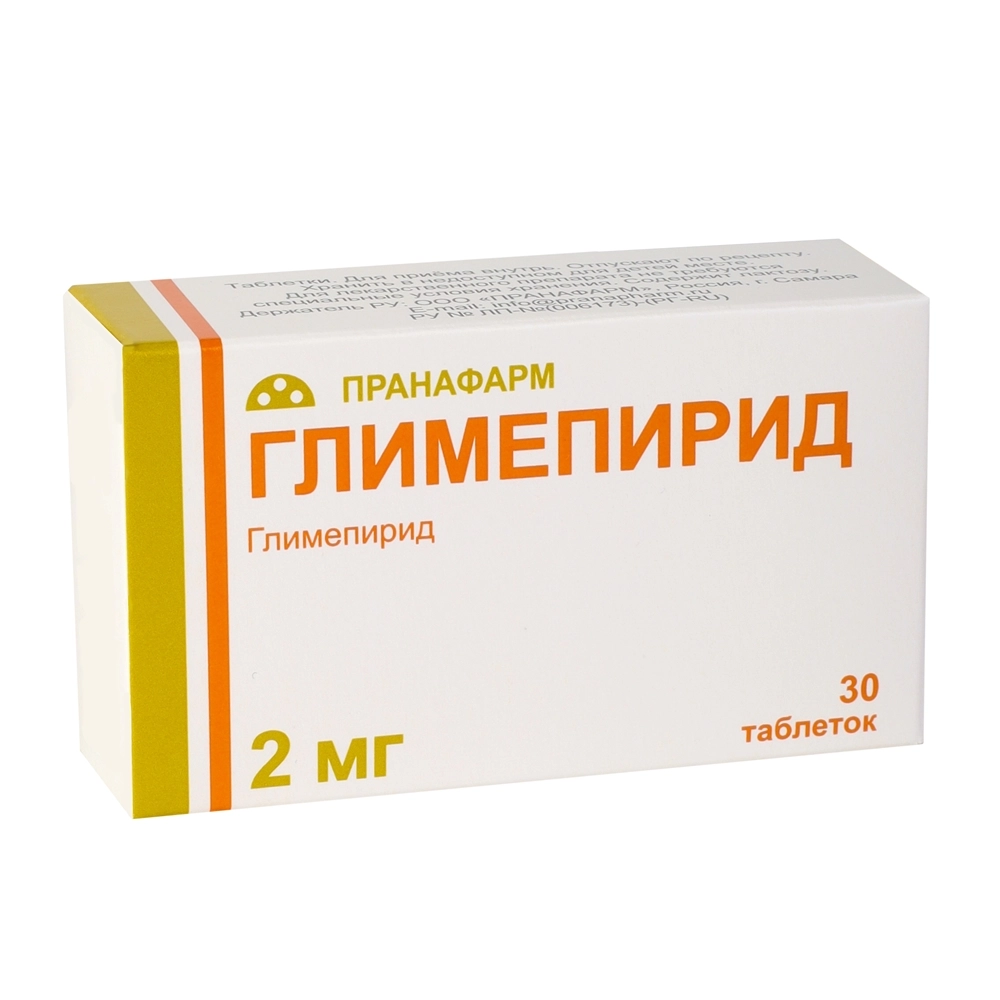 Глимепирид, 2 мг, таблетки, 30 шт. фото