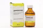 Димексид, концентрат для приготовления раствора для наружного применения, 50 мл, 1 шт. фото 