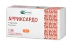 Арриксардо, 15 мг, таблетки, покрытые пленочной оболочкой, 28 шт. фото