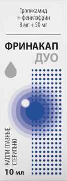 Фринакап Дуо, 8 мг/мл + 50 мг/мл, капли глазные, 10 мл, 1 шт. фото