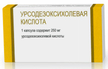 Урсодезоксихолевая кислота, 250 мг, капсулы, 50 шт. фото