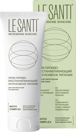 Le Santi Крем липидовосстанавливающий Интенсивное питание, крем для лица и тела, 75 мл, 1 шт. фото