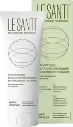 Le Santi Крем липидовосстанавливающий Интенсивное питание, крем для лица и тела, 75 мл, 1 шт. фото 