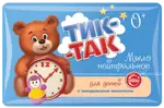 Тик-так Мыло туалетное нейтральное, мыло, 90 г, 1 шт, для детей с рождения, с миндальным молочком фото