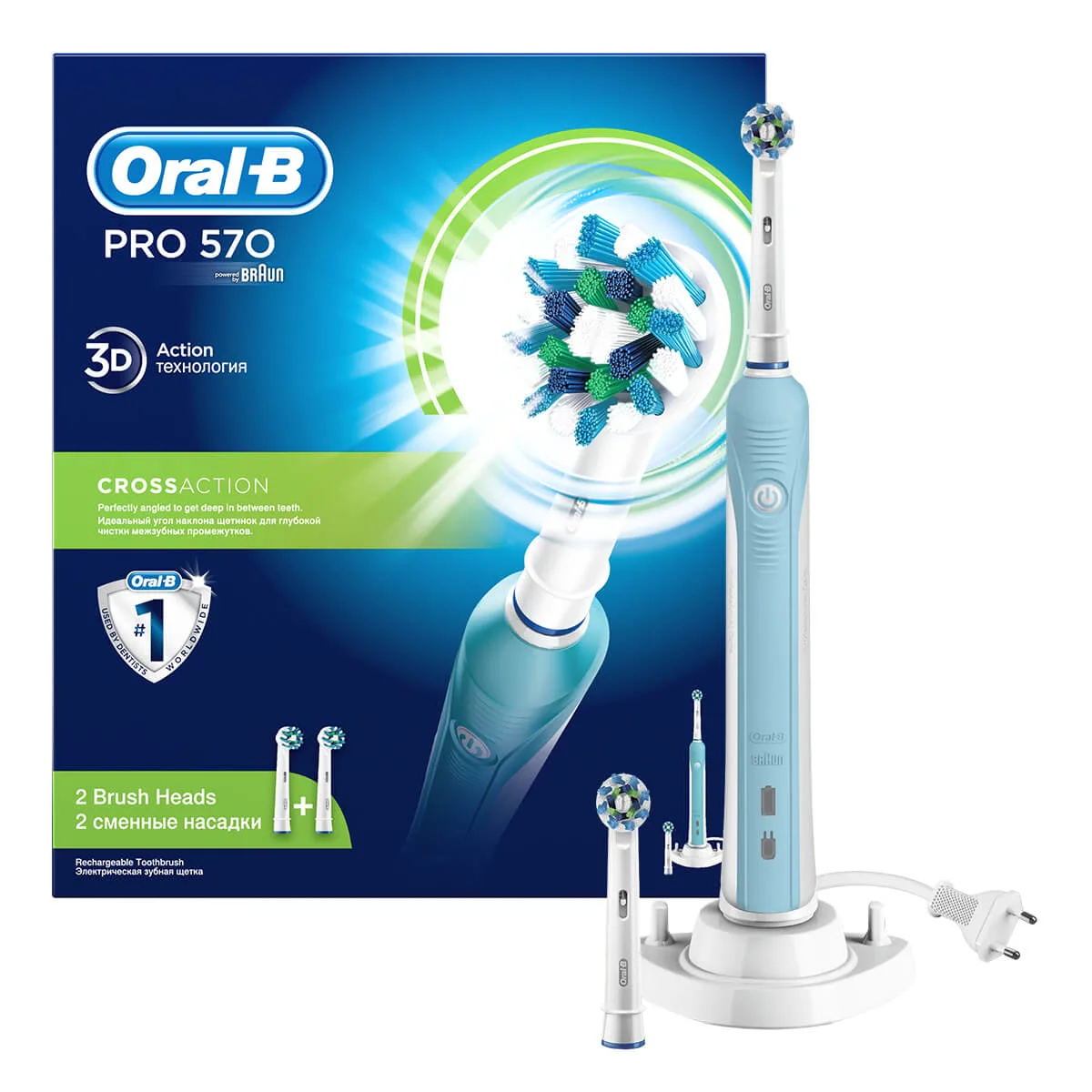 Oral-B PRO 570 CrossAction Зубная щетка, щетка зубная, 1 шт, 570/D16, тип 3756 фото