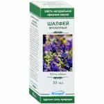 Масло эфирное Шалфей Мускатный, масло эфирное, 10 мл, 1 шт. фото
