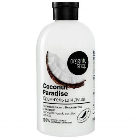 Organic shop coconut paradise гель для душа кокосовый рай, гель для душа, 500 мл, 1 шт. фото