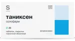 Таниксен Солофарм, 50 мг, таблетки, покрытые оболочкой, 20 шт. фото