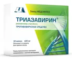 Триазавирин, 100 мг, капсулы, 10 шт. фото