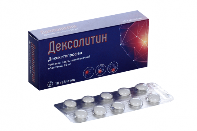 Дексолитин, 25 мг, таблетки, покрытые пленочной оболочкой, 10 шт. фото