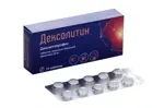Дексолитин, 25 мг, таблетки, покрытые пленочной оболочкой, 10 шт. фото