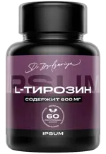 Ipsum L-тирозин, капсулы, 60 шт. фото 