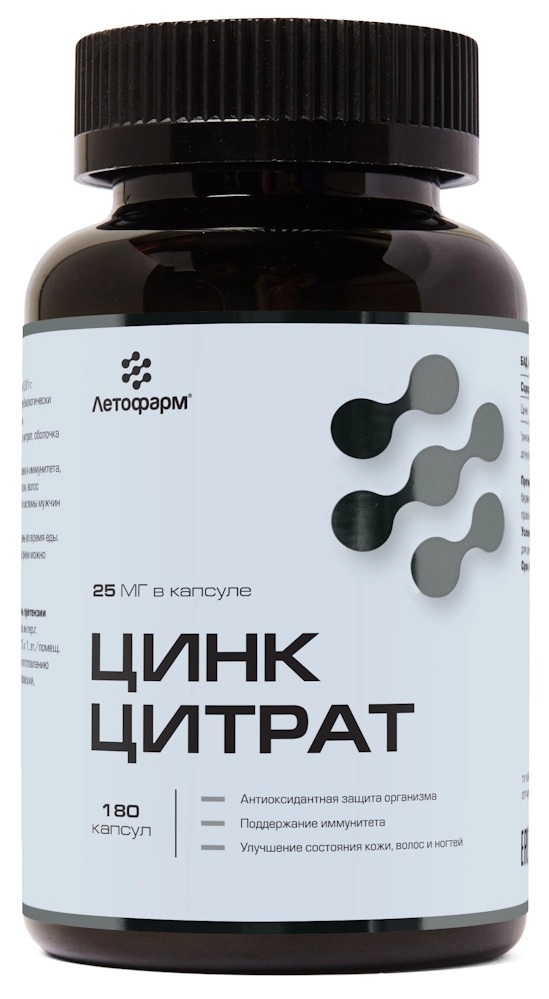 Летофарм Цинк цитрат, капсулы, 180 шт. фото