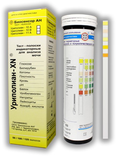 Уриполиан-5А диагностические полоски, тест-полоска, 50 шт. фото