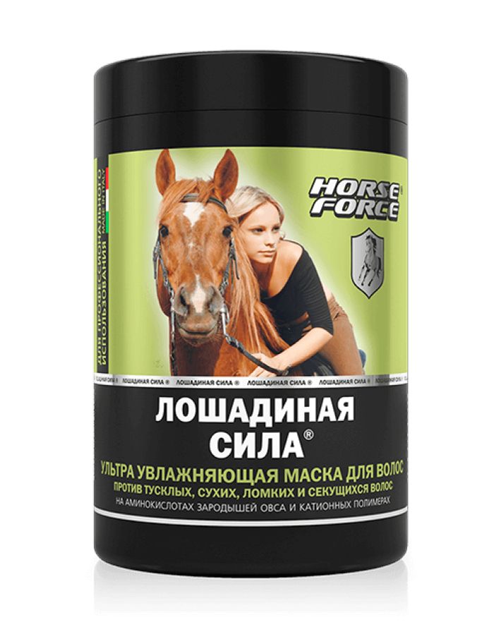Лошадиная сила ультра Маска Увлажняющая для волос, маска для волос, 1000 мл, 1 шт. фото
