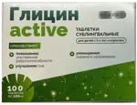 Bioforte Глицин актив, 100 мг, таблетки сублингвальные, 100 шт. фото