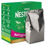Nestogen 3 Premium, смесь молочная сухая, 300 г, 3 шт, для детей с 12 месяцев, с пребиотиками и лактобактериями фото 2