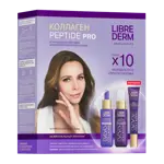 Librederm Коллаген набор PEPTIDE PRO 3=2 моментальный эффект, набор, 1 шт. фото