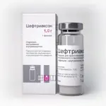 Цефтриаксон, 1 г, порошок для приготовления раствора для внутривенного и внутримышечного введения, 1 шт. фото