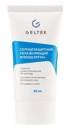 Geltek Флюид солнцезащитный увлажняющий SPF50+, флюид, 50 мл, 1 шт. фото