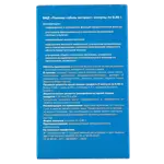 Простолайф Пальмы Сабаля экстракт, капсулы, 30 шт. фото 2