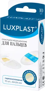 Luxplast Лейкопластырь гидроколлоидный, 42 мм х 24 мм, пластырь медицинский, 10 шт, для пальцев фото
