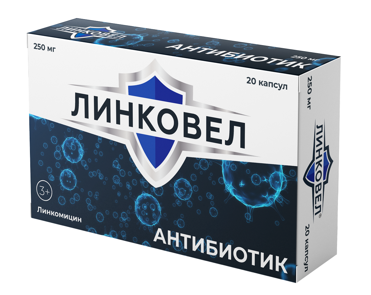 ЛинкоВел, 250 мг, капсулы, 20 шт. фото