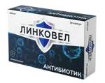 ЛинкоВел, 250 мг, капсулы, 20 шт. фото 
