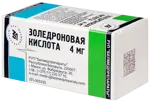 Золедроновая кислота, 4 мг/5 мл, лиофил д/р-ра д/инф, 1 шт. фото 4