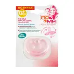 Пома пустышка силиконовая круглая, 1 шт, 0+ мес, арт. 5212 фото 3