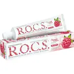 ROCS Лесной полдень, паста зубная, 74 г, 1 шт, малина, без фтора фото 
