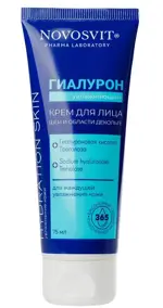 Novosvit гиалурон крем для лица шеи и области декольте увлажняющий, крем, 75 мл, 1 шт. фото