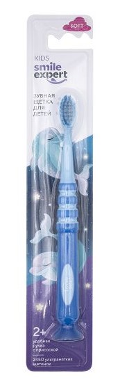 Смайл Эксперт Кидс 2450 Зубная щетка для детей с присоской 2+, щетка зубная, 1 шт, голубая фото