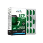Заде Витал Биотин, капсулы, 30 шт. фото