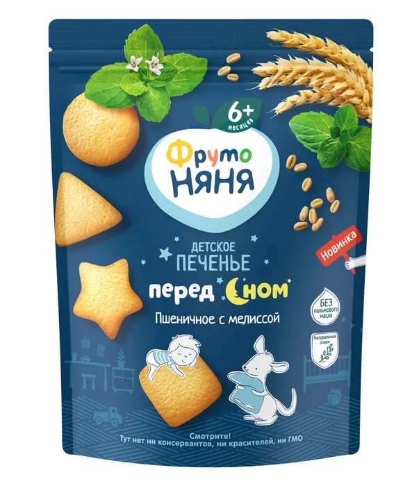 Фрутоняня печенье пшеничное, 120 г, 1 шт, с мелиссой фото
