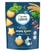 Фрутоняня печенье пшеничное, 120 г, 1 шт, с мелиссой фото