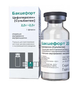 Бакцефорт, 2 г + 2 г, порошок для приготовления раствора для внутривенного и внутримышечного введения, 1 шт. фото