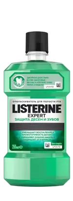 Listerine Expert Защита десен и зубов, раствор для полоскания полости рта, 250 мл, 1 шт. фото