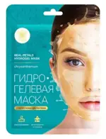Mi-Ri-Ne Маска для лица антивозрастная гидрогелевая с лепестками хризантемы, маска для лица, 30 г, 1 шт. фото