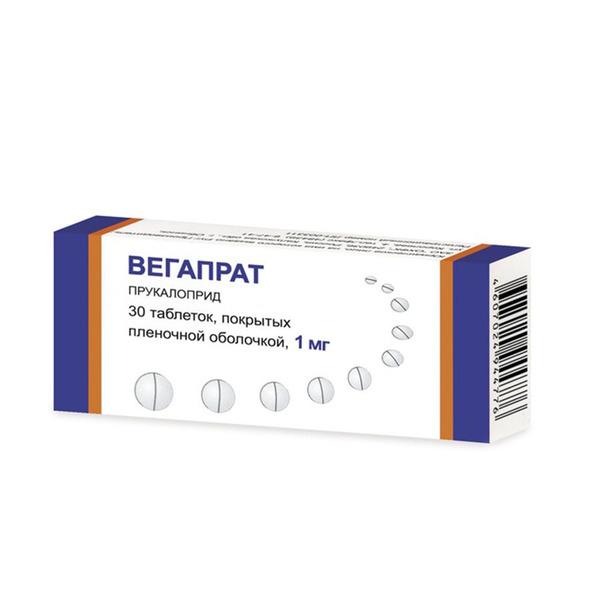 Вегапрат, 1 мг, таблетки, покрытые пленочной оболочкой, 30 шт. фото