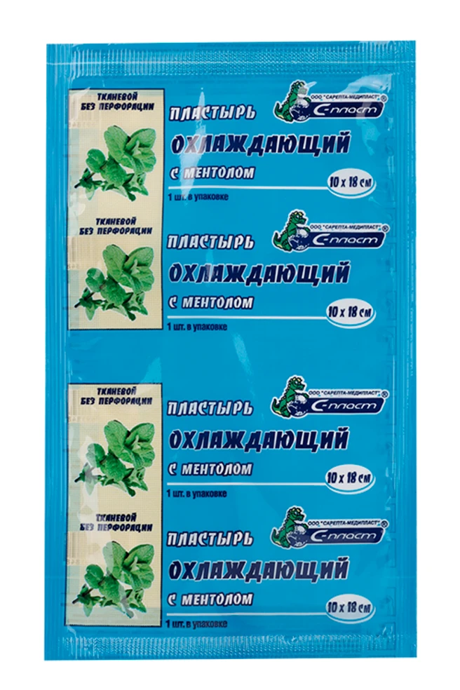 С-Пласт Пластырь охлаждающий с ментолом, 10 см х 18 см, 1 шт, без перфорации фото