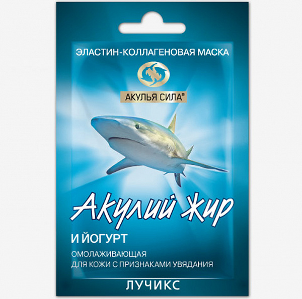 Акулий жир и йогурт Эластин-коллагеновая маска, маска для лица, 10 мл, 1 шт. фото