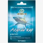 Акулий жир и йогурт Эластин-коллагеновая маска, маска для лица, 10 мл, 1 шт. фото